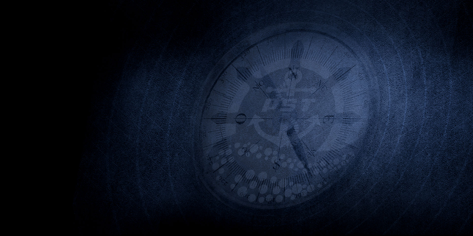 潤(rùn)德啟泰 敬業(yè)樂(lè)群